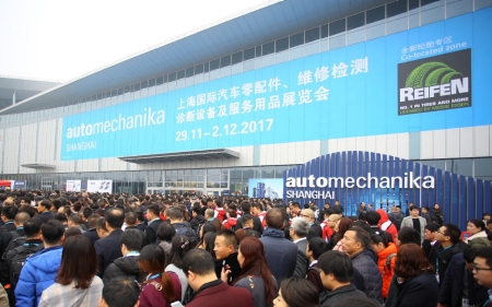Automechanika Shanghai 2018