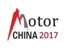 Motor China 2018 - The 18th China (International) Motor Exhibition and Forum(25 - 27)/05/2018
