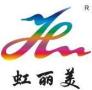 HLM Powder Coating Co., Ltd.
