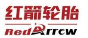 Qingdao Rili Tyre Manufacturing Co., Ltd.