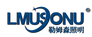 Guangzhou Lmusonu Lighting Co., Ltd.