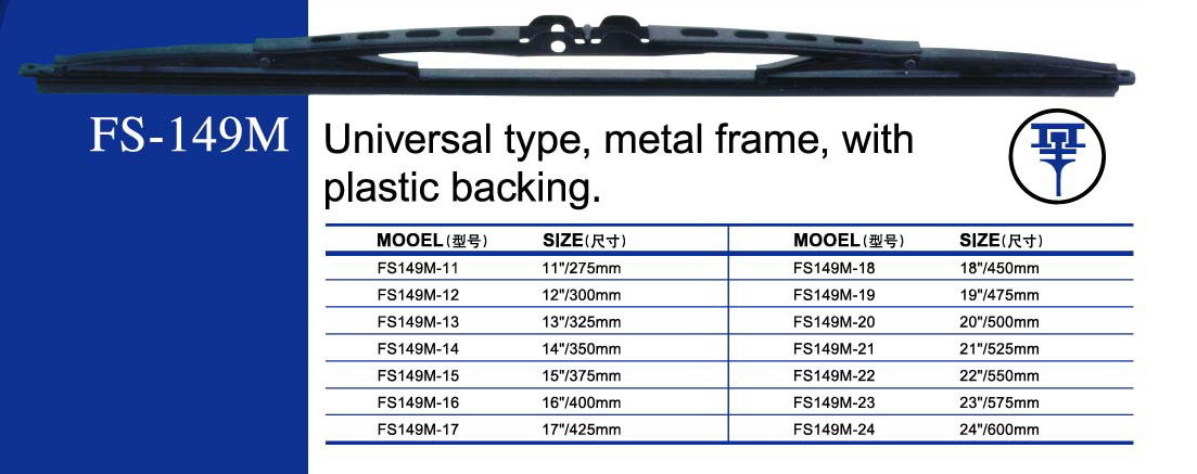 Car Accessories Frame Wiper Blade