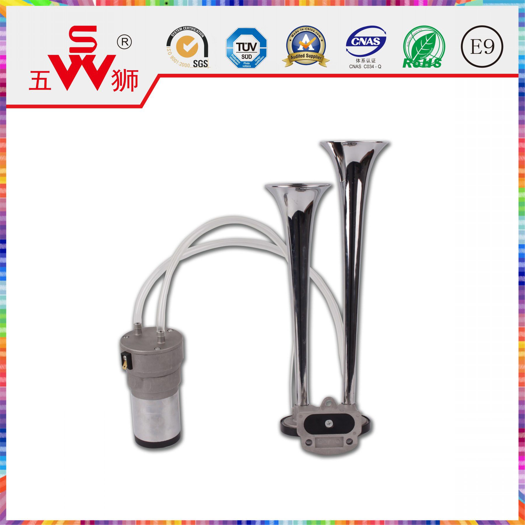 Loud Car Horn Air Aluminum Horn