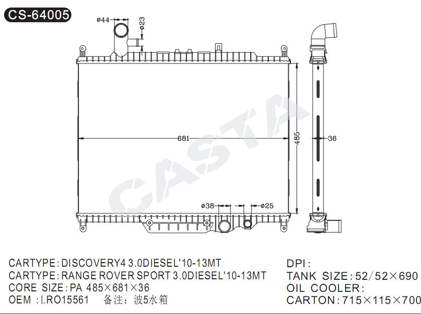 Auto spare parts aluminum radiator for Discovery4 3.0diesel'10-13MT