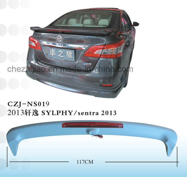 ABS Spoiler for Sentra '2013