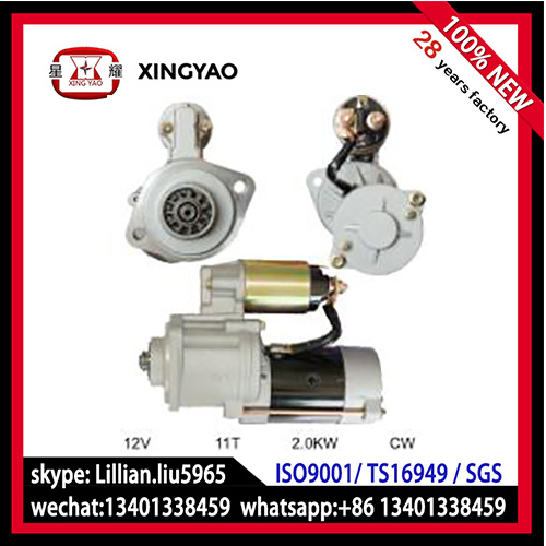 Start Motor. Starter Motor for Case Intemational, for Ford (M2T56471)