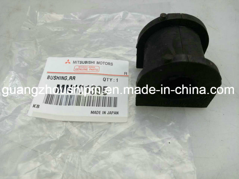 Car Stabilizer Bush Stabilizer Bar Bush Mn101395 for Mitsubishi