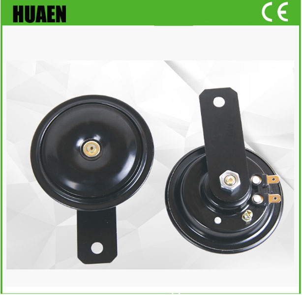 12V Electric Horn