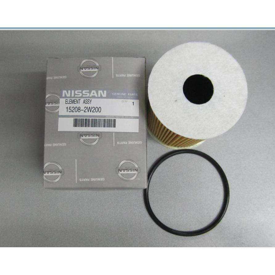 Oil Filter for Nissan 15208-2W200