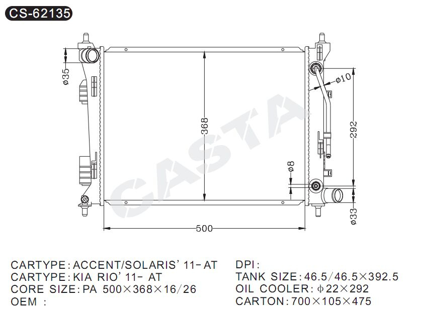 Best Quality Auto Aluminum Radiator for Hyundai Accent/Solaris'11-at
