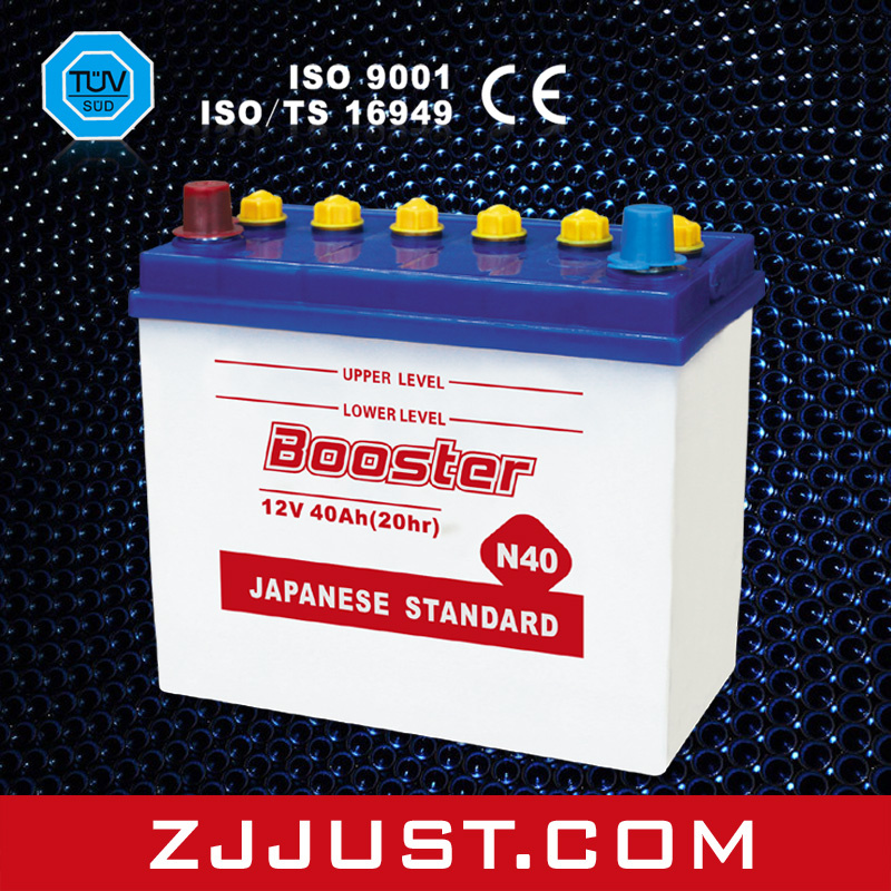 32c24L 12V40ah Dry Reachargeable Lead Acid Storage Car Battery