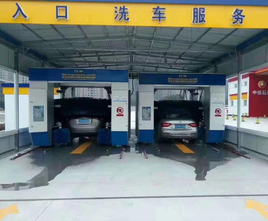 Mobile Automatic Car Washing Machine