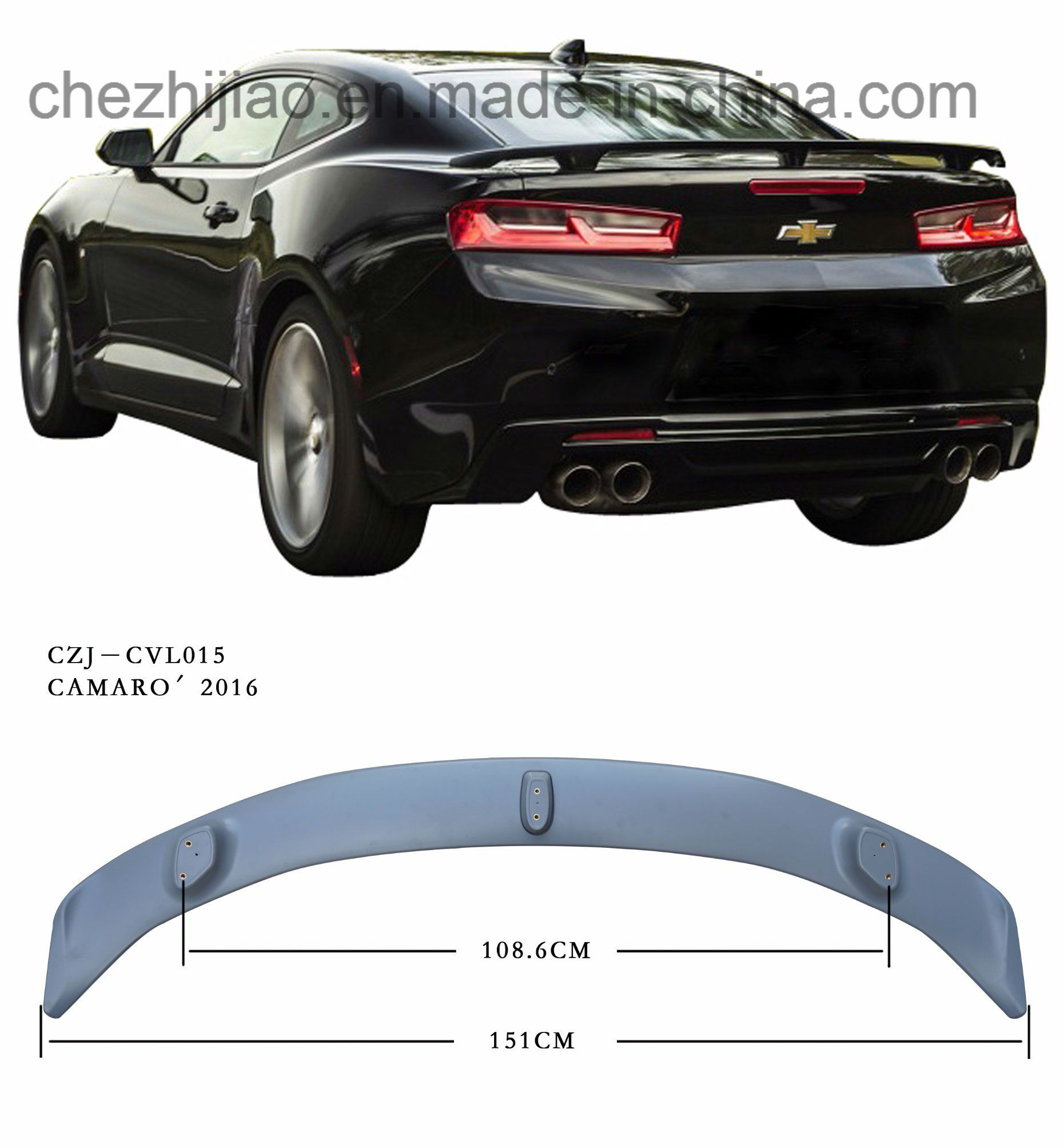 Spoiler for Camaro 2016
