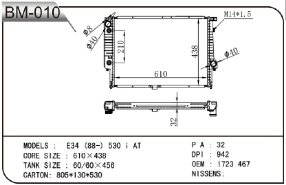Radiator for E34 530I 1988 BMW 