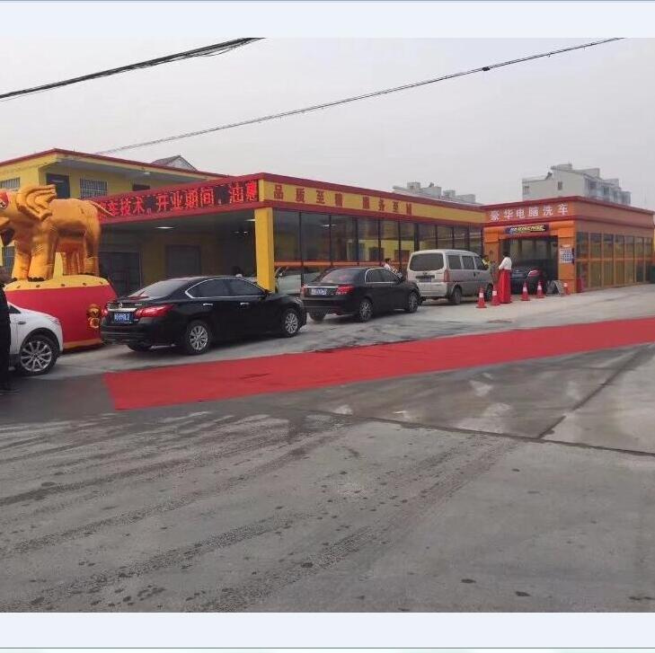 Automatic Tunnel Car Wash Machine for Car Wash Equipments with High Quality Manufacture