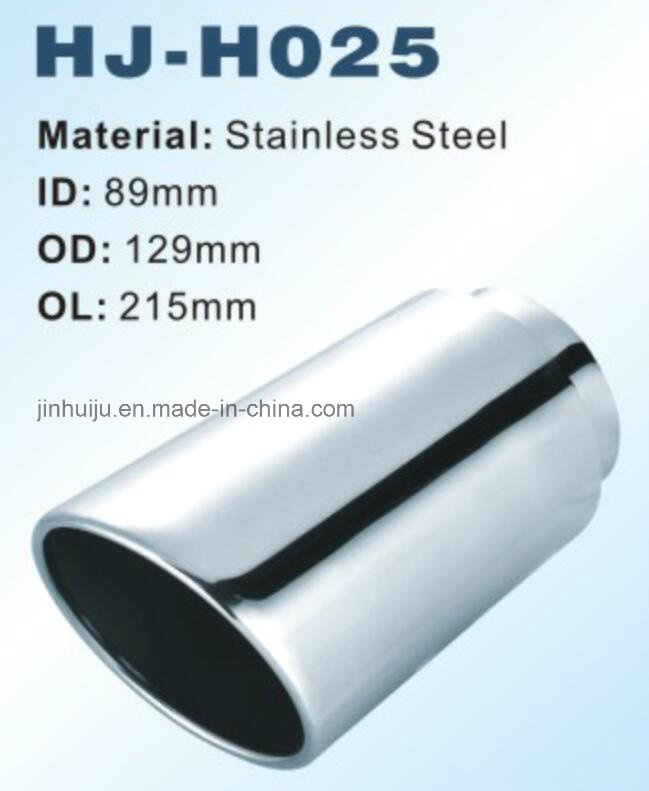Exhaust
