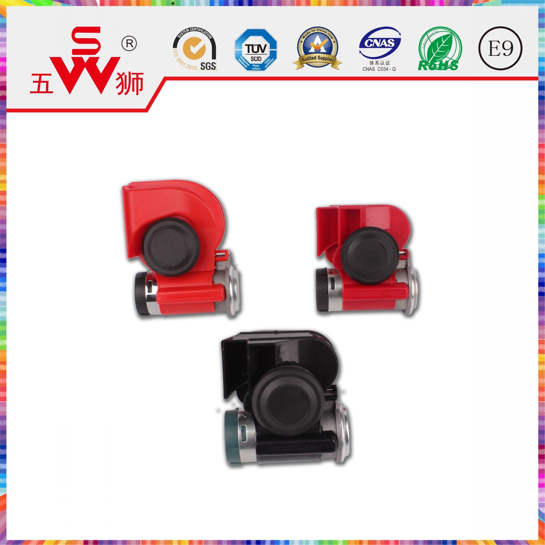 ABS Snail Auto Horn Speaker