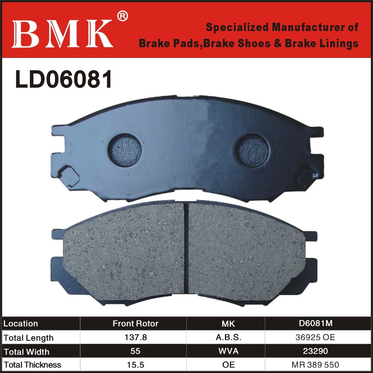 Adanced Quality Brake Pad (D6081M)