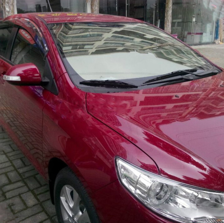 Tinting Film