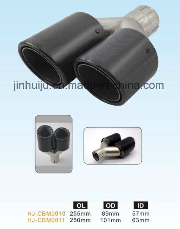 100% Carbon Fiber Exhaust Tips