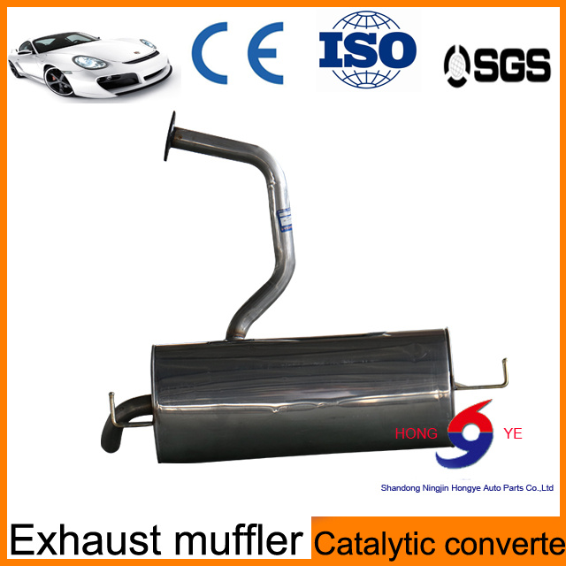 2017 Hot Sell Car Exhaust Muffler From Chinese Factory