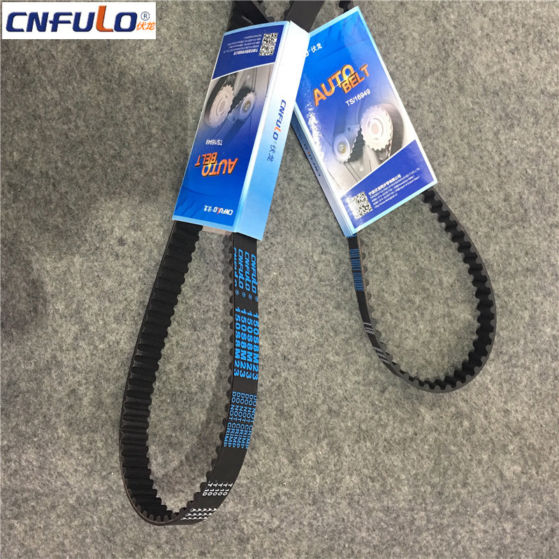 Auto Parts Timing Belts