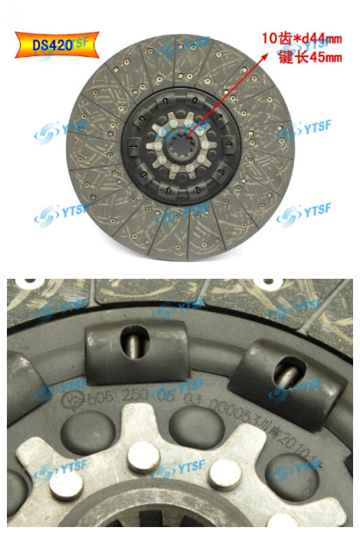 Clutch Disc/Beiben Parts/Auto Parts