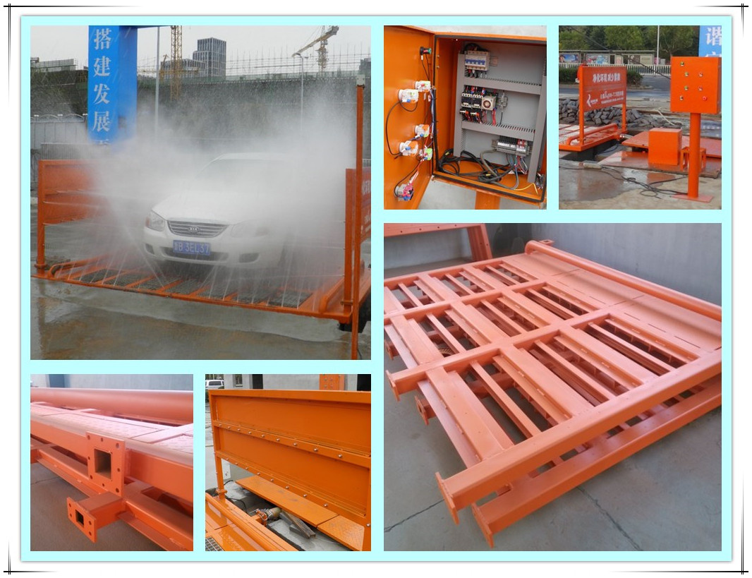 Automatic Bus and Truck Wheel Wash Machine Ws-1100p