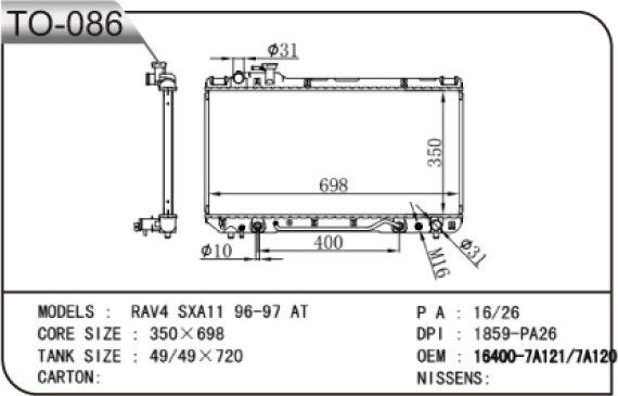 1996 Old RAV4 Cheap Price China Radiator