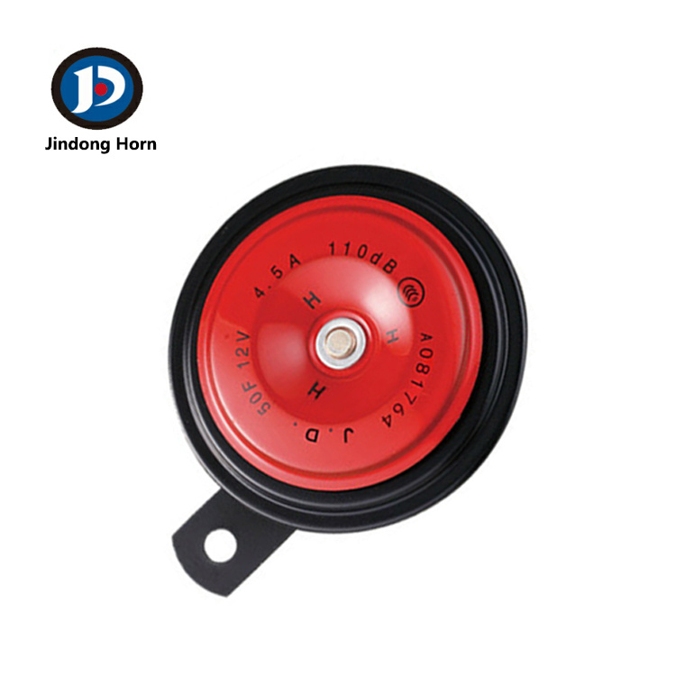12V 435Hz 110dB Waterproof Metal Motorcycle Car Auto Truck Loud Tone Snail Horn