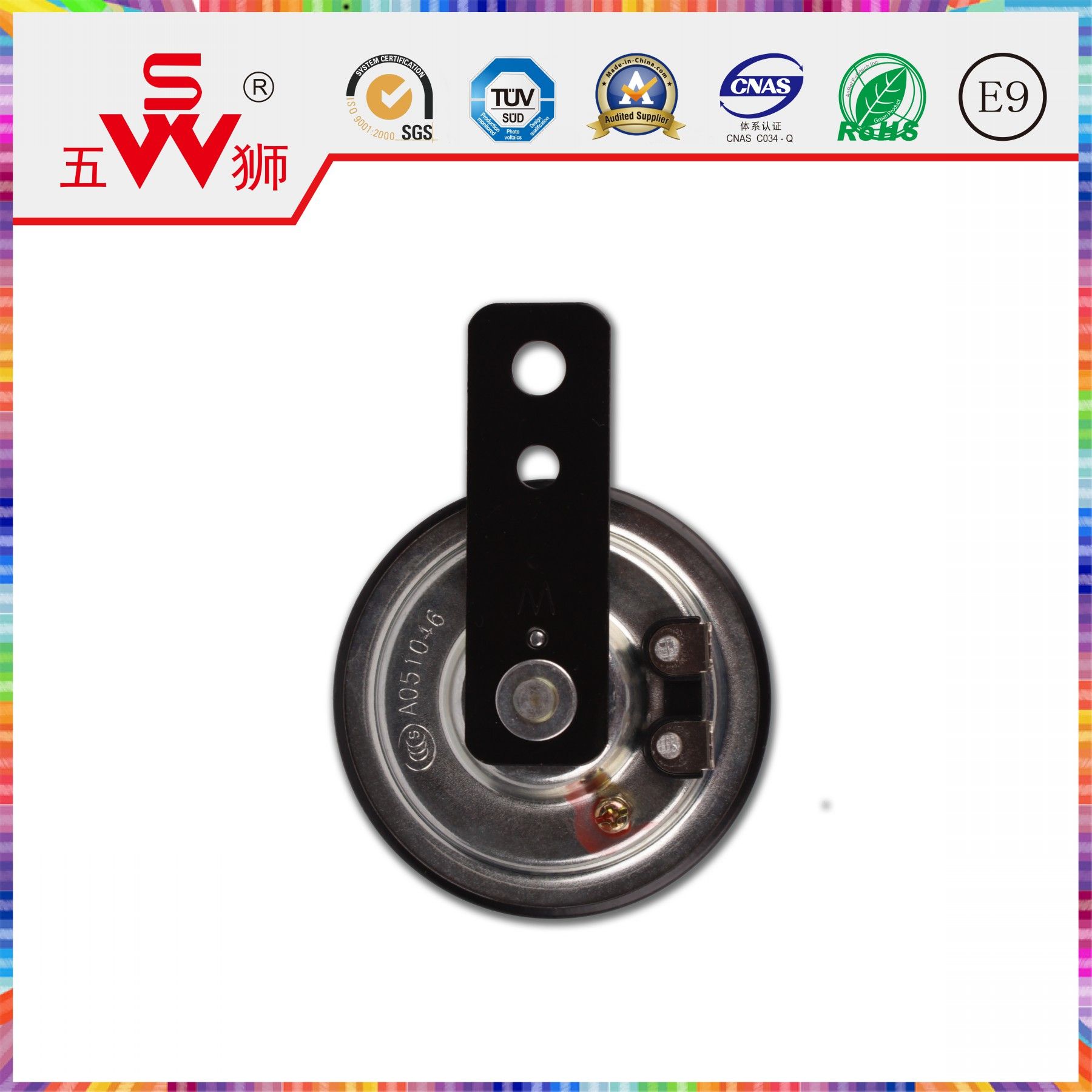 OEM ODM ISO9001 Horn Speaker