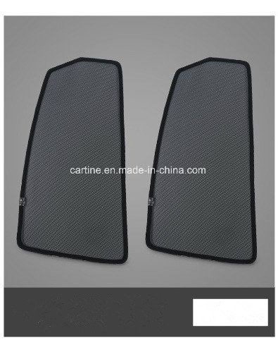 Magnet Car Shade Rear Side 2PCS