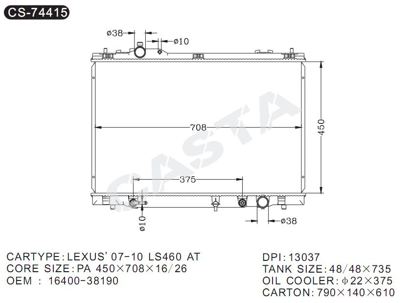 Suitable for Toyota Lexus'07-10 Ls460 Aluminum Radiator Dpi: 13037