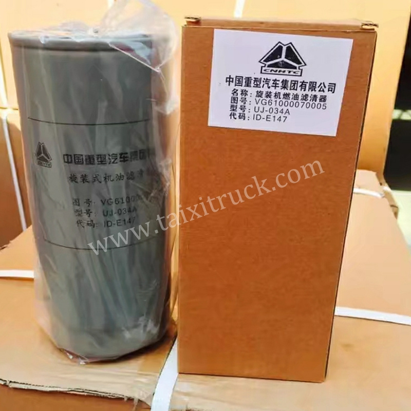 Vg61000070005 HOWO Oil Filter Vg61000070005 for Sinotruk HOWO