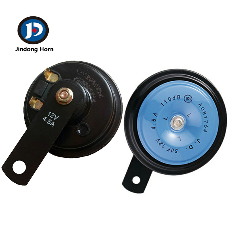Waterproof Motorcycle Auto Car Metal Red Loud Snail Horn Loudspeaker