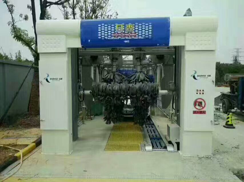 Conveyorized Car Washing System