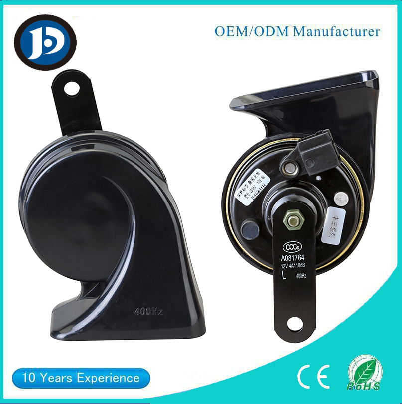 High-End Comfortable Sound Snail Horn Auto Horn