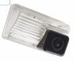 Waterproof Night Vision Car Rear-View Camera - Toyota Corolla Ex