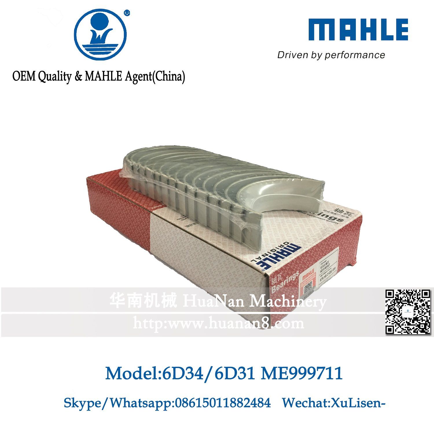 Mahle 6D31 6D34t Main Bearing for Sk230-6e (ME999711)