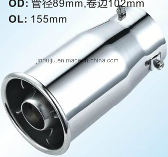 Car Accessories Muffler