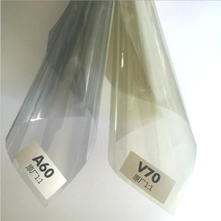 Same Function and Quality with V Kool Window Film