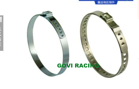 CV Joint Clamps with 301/304 Stainless Steel Exhaust Pipe