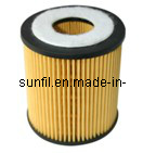 Mazda Eco Oil Filter L32114302 Hu711/2X
