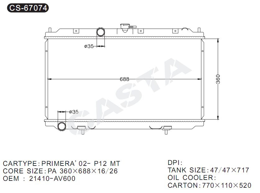 Excellent Quality Aluminum Radiator for Nissan Primera'02- P12 MT