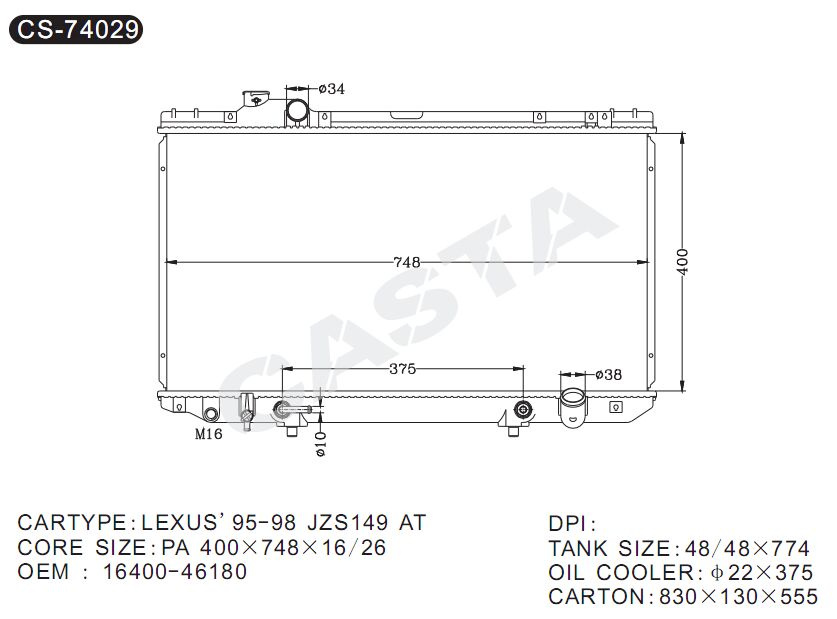 Hot sell radiator for Lexus'95-98 Jzs149 at