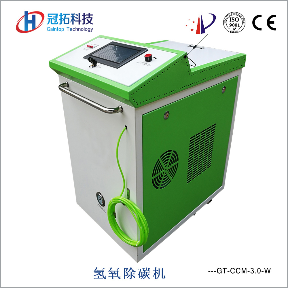 Ce Approved- Hho Vehicle Carbon Clean Machine