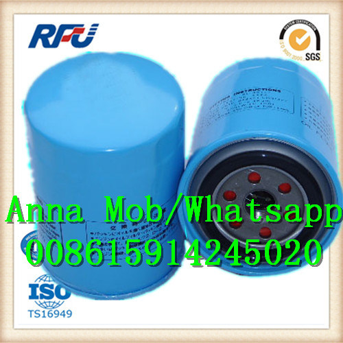 15208-W1123 High Quality Oil Filter 15208-W1123 for Nissan
