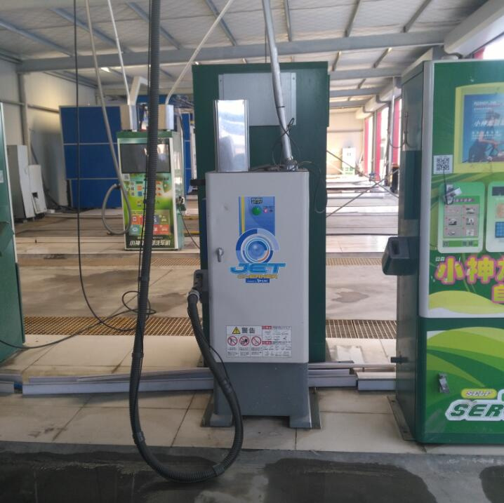 Risense Self Service Car Wash for Car Wash System