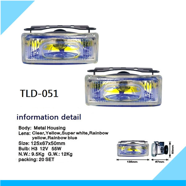 Universal Halogen Fog Light