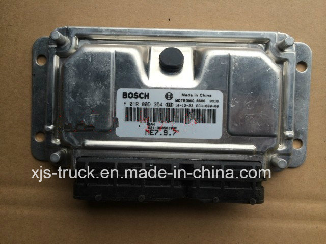 Chery Car Electronic Control Unit / Vdo (S21-3605010BF)